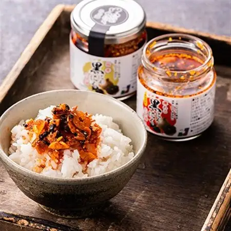 黒にんにくらぁ油　痺れ・旨辛　各3本_惣菜・加工品  缶詰・瓶詰 _【1340017】