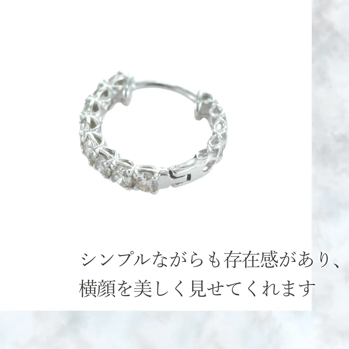 【ピアス】プラチナ ダイヤモンド 0.50ct PT900 両耳 小粒 リング型 レディース シンプル おしゃれ カジュアル アクセサリー ジュエリー プレゼント 誕生日 記念日 お祝い かわいい ファッション 17784A Pt DIA PE