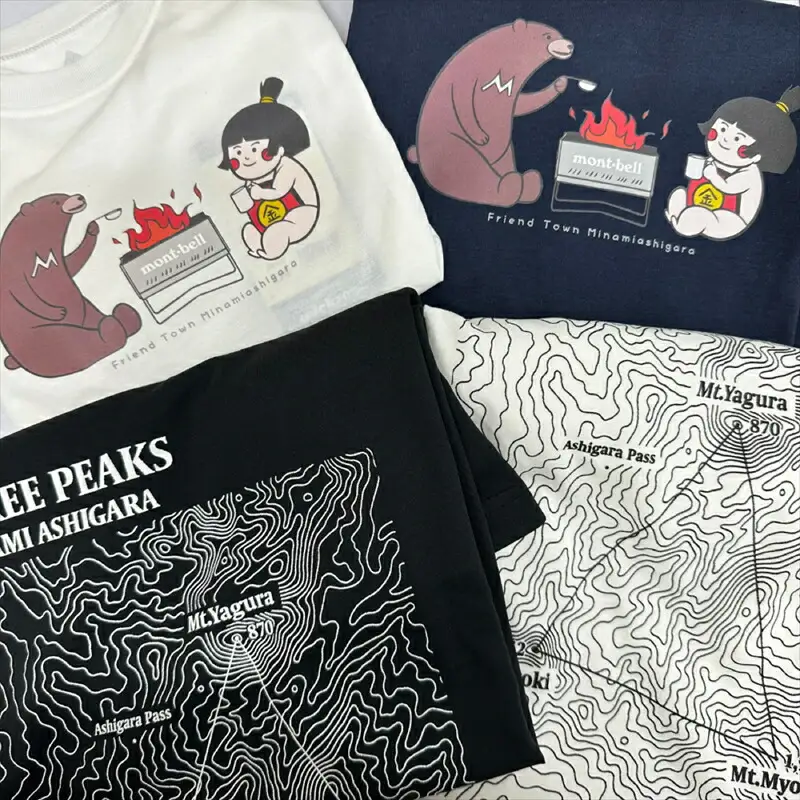 モンベルTシャツ 南足柄市オリジナルデザイン（焚火）＜ホワイト/M＞【 神奈川県 南足柄市 】