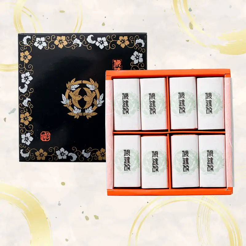 最中 極上最中 伊達侯 16個 御粽司 百波 J017-163002