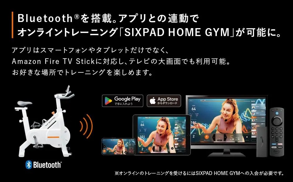 【ブラック】SIXPAD The Bike Smart