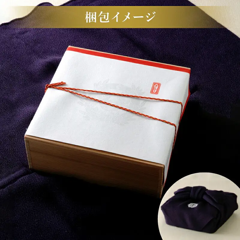 贈答 和菓子 詰合せ いろどり 杉箱 風呂敷付き 御粽司 百波 贈答 J040-163005