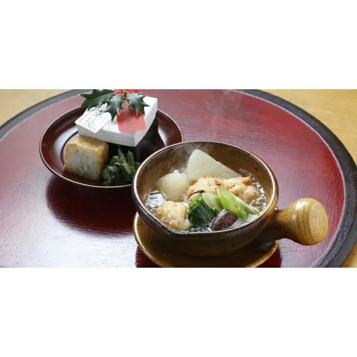 【祇園 なか原】【夜のおまかせ料理C】全9品お食事券1名様分（ぐるなびセレクション）