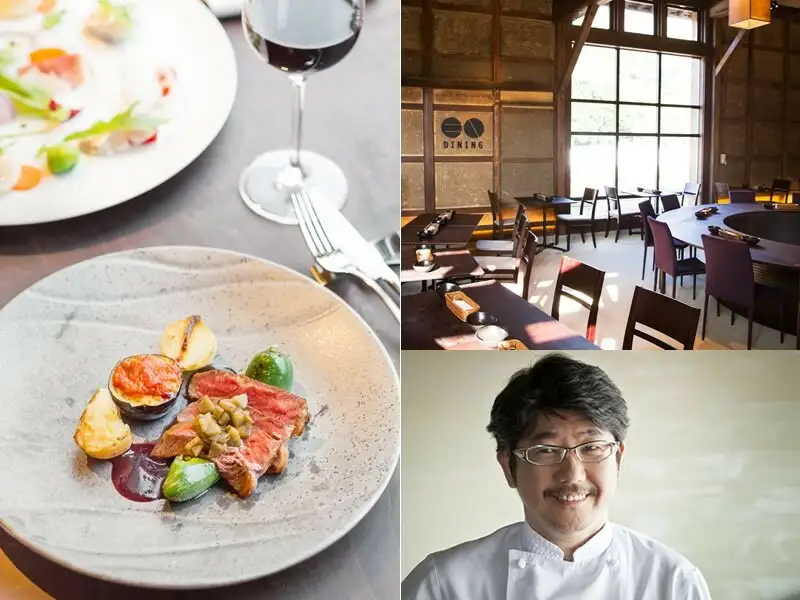 食事券 竹田城 城下町 ホテルENのレストラン〈ルアン〉ディナーペアお食事券