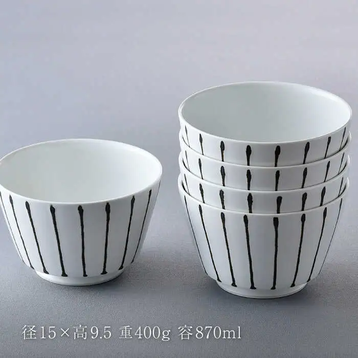 NB 115【波佐見焼】大人気オリジナルセットアップ商品 食器 皿【トーエー/不二商店】[NB115] 波佐見焼