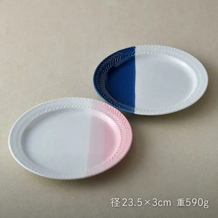 NB 117【波佐見焼】大人気オリジナルセットアップ商品 食器 皿【陶芸ゆたか/natural69】[NB117] 波佐見焼