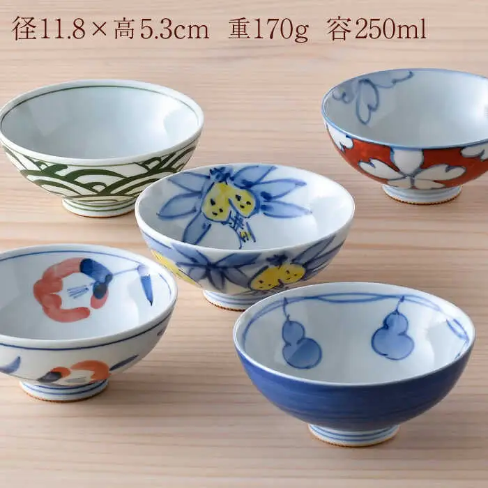 NB 125【波佐見焼】大人気オリジナルセットアップ商品 食器 皿【不二商店/natural69】[NB125] 波佐見焼