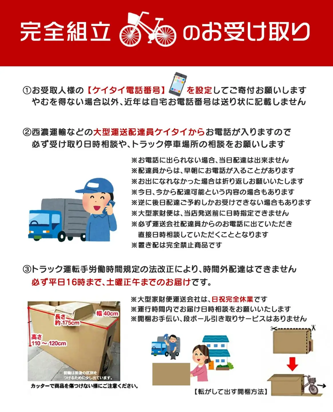 完成品でお届け！シティサイクル シマノ 外装6段変速 20インチ【マットブラック(MK)】｜京都 自転車専門店 人気 自転車 CAFE-FBCM206R