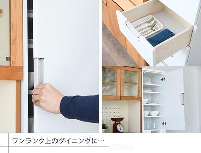 隙間収納 キッチン収納 食器収納 幅30cm コンパクト 扉収納 引出し 鏡面 白 棚 シンプル