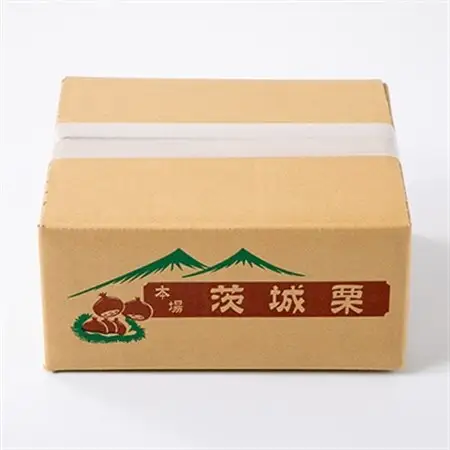厳選品種生栗2kg　三ツ星フレンチ使用　サイズ小　_生栗 無農薬 有名フレンチ くり_【配送不可地域：離島】【1434373】