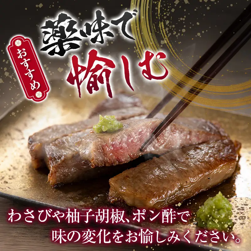 鹿児島県産 黒毛和牛 ロースステーキ 360g K002-047 肉 牛肉 冷凍