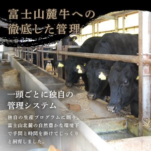 山梨県産 富士山麓牛 ロース薄切り 約1kg  牛肉 薄切り 約1kg 焼肉 すき焼き 国産 精肉 冷凍 送料無料 