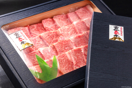 【数量限定】雲仙あか牛 特上 カルビ 500g [高田牧場 長崎県 雲仙市 item1399] 和牛 国産 牛肉 肉 あか牛 牛 焼肉 焼き肉 冷凍 ブランド牛