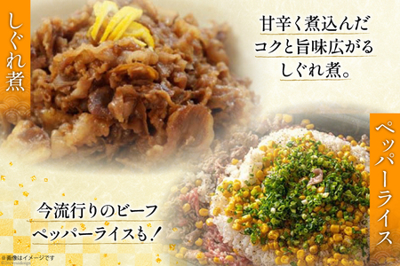 黒毛和牛 切り落とし 500g×2 計1kg