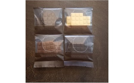 アカリチョコレート 6種 詰め合わせ | chocolate ショコラ カカオ 塩キャラメル ホワイトチョコ スイーツ お菓子 洋菓子 甘いもの ミルクチョコ カカオ61％ カカオ66％ 