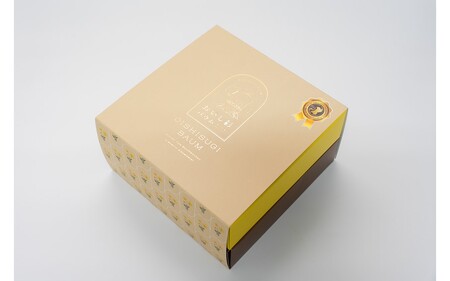 米粉で作ったおいし杉バウム 2個セット（ハード・クリスピー 各1個） おいし杉バウム バウムクーヘン ハード クリスピー 各1個 セット 2個 グルテンフリー 米粉 菓子 洋菓子 お菓子 詰め合わせ 食べ比べ ギフト 贈答用 スイーツ お取り寄せ 大仁産業 熊本 阿蘇 南小国町 送料無料
