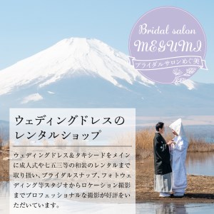洋装ロケーションフォト　富士の麓で思い出のフォトウェディング 