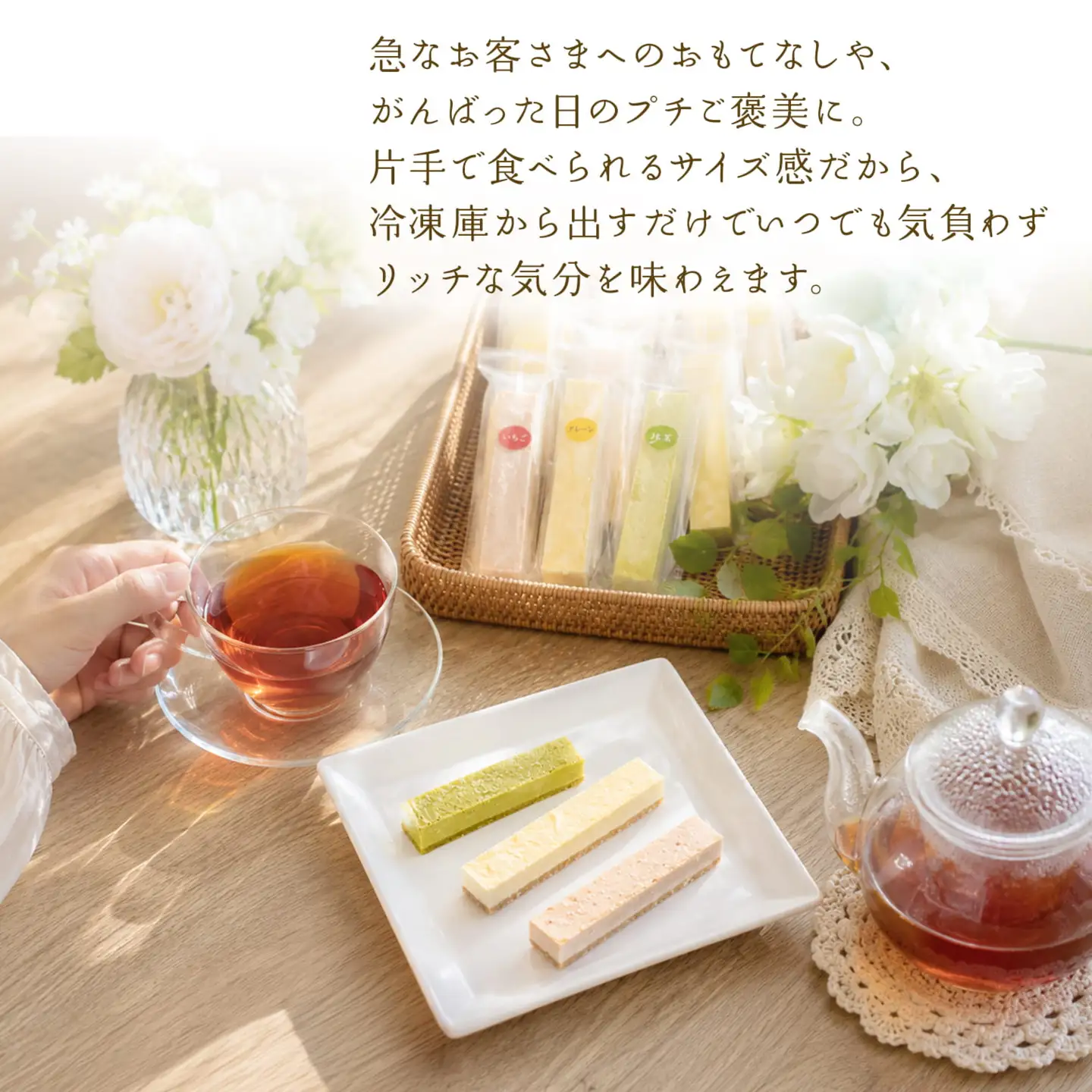 チーズを食べてる様な濃厚！チーズスティック10本！K2714