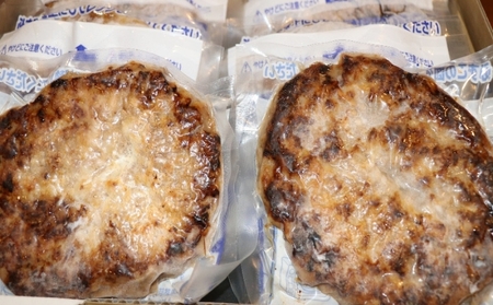ハンバーグ 12個 計1.8kg 黒毛和牛 A5 使用 手ごね素焼きハンバーグ