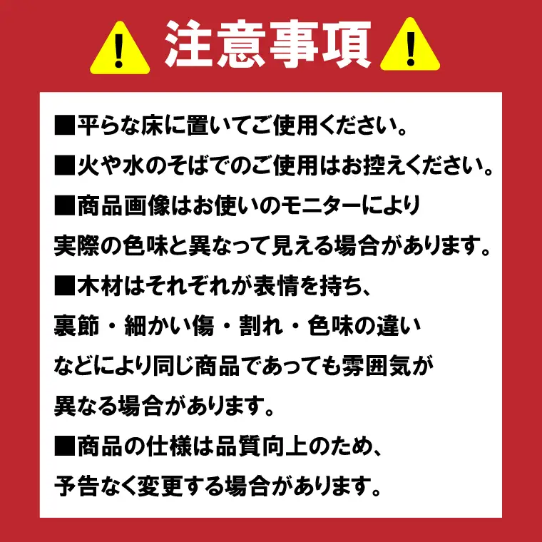 CB002-1 にゃんがーど Blind L