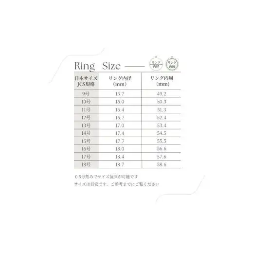 プラチナ ダイヤ リング 0.45CT   R3363DI-P【サイズ：9号～18号（0.5刻み可）】