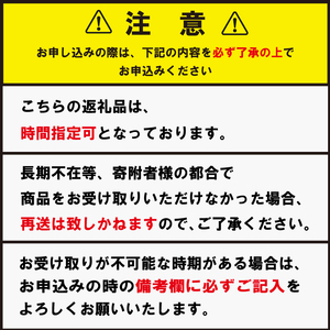 すだちぶり 1柵 10月から11月末まで発送 ぶり