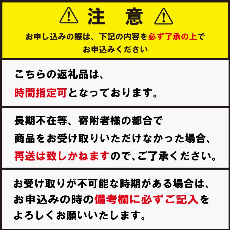 めんつゆ 300ml×3本 そうめん めんつゆ