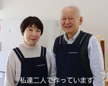 D518 パリパリチップス（詰め合わせ）