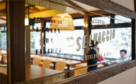 森の国「水際のロッジ」のシェフが腕をふるうランチコース（ペアランチ券） ◇｜愛媛県 松野町 森の国 観光 旅行 レジャー 宿泊 ロッジ 食付き チケット クーポン 滑川渓谷　国内旅行 宿泊施設 ペア ランチ コース シェフ 自慢