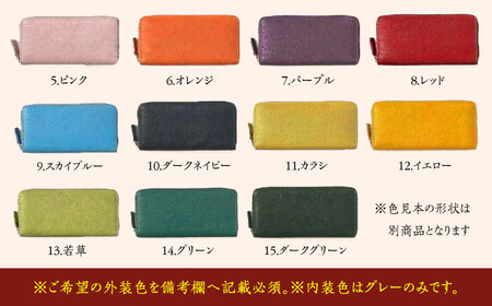 【手縫い仕上げ/選べるカラー】イタリア産牛革の柔らか二つ折り財布[ABAM026] 