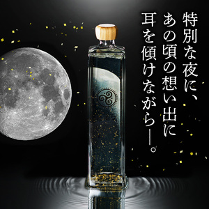 巴モワ ～tomoet moi～ A004-011 焼酎 黒糖 720ml 40度 瓶 奄美大島 奄美群島 和製ラム酒 ロック お湯割り カクテル 蒸留酒 西平酒造 蒸留酒 本格焼酎 糖質ゼロ プリン体ゼロ 地酒