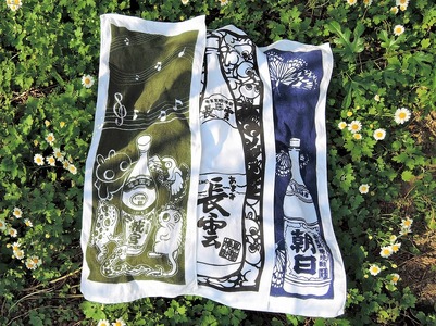 【奄美黒糖焼酎語り部厳選】3銘柄「朝日・龍宮・長雲」＋タオル A021-003 奄美黒糖焼酎 飲み比べ 朝日 龍宮 長雲 セット 1800ml 一升 瓶 3本 語り部厳選 タオル付 米麹 蒸留酒 本格焼酎 黒糖 焼酎 糖質ゼロ プリン体ゼロ 地酒 奄美大島