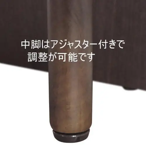 テレビボード DEEP 135 天然木 欧風 オーク