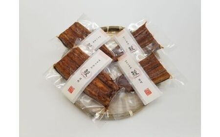 26-1057．【6回定期便】お楽しみ企画 6ヵ月連続＜四万十食品＞うなぎ蒲焼 ハーフ4袋／ＢＣ