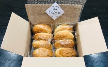 26-075．【Cafe リノ】高知県産のおからを使ったもちもちベーグル（プレーン）8個セット