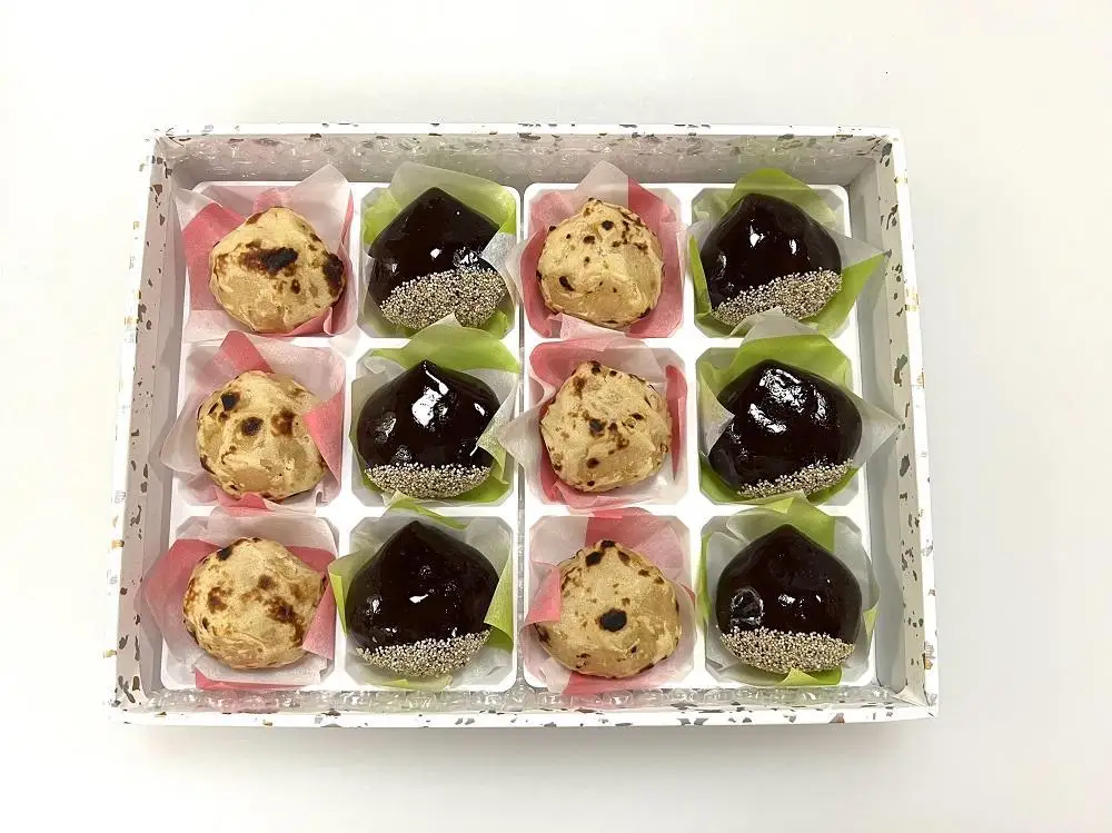 【京菓子司 二條若狭屋】ふく栗・やき栗詰合せ 12個入り