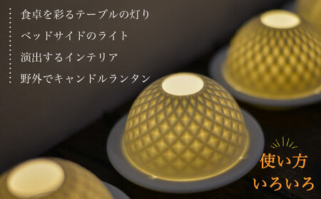 【波佐見焼】リトファニーキャンドルライト〈ダイヤ〉【ルセラ・ポーセリン】[CG01] 波佐見焼