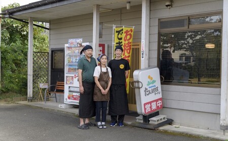 ラーメン 元祖雪室酒かすみそラーメン(かんずり付き)3食入 冷凍