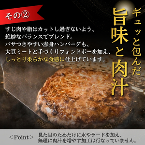 くびき牛 100％ ハンバーグ 約150g ×5個 牛肉 ブランド牛 岩の原赤ワインソース ブルギニョンバター 急速冷凍 真空パック ソース付き ワイナリーレストラン金石の音 新潟県 上越市