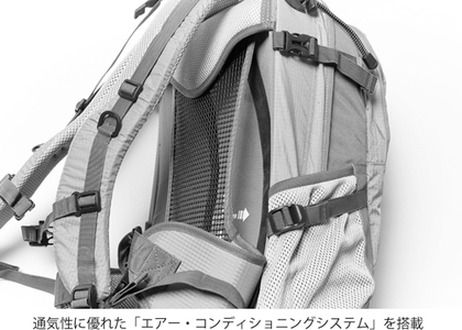 GROWHILL リュックサック デイライト30 ブライトブルー ／ ジェイクリエイト ハイキング トレッキング 登山 鞄 アウトドア バックパック 奈良県 田原本町