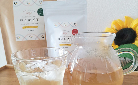 はとむぎ茶ティーバッグセット 飲料類 お茶 飲み物 ソフトドリンク 能美市産はとむぎ ホット アイス 芳ばしい香り 豊かな風味 