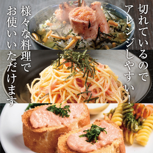 【ふるさと納税】大満足！訳あり！無着色辛子明太子 並切 1kg(500g×2p) [a9443] 株式会社Meat Plus ※配送不可：離島【返礼品】添田町 ふるさと納税