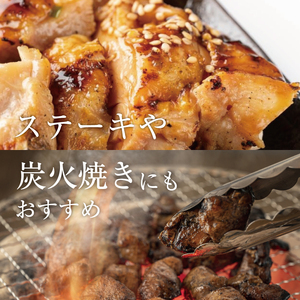 【ふるさと納税】はかた地どりモモムネセット2kg(1kg×2p) [a9455] 株式会社Meat Plus ※配送不可：離島【返礼品】添田町 ふるさと納税