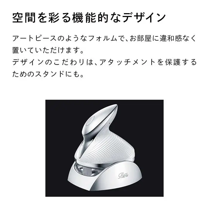 リファビューティーヘッドスパ リファビューテック ヘッドスパ - ReFa BEAUTECH HEAD SPA | 商品情報