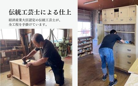 桐箪笥の洗い直し・リペア・修理【加茂桐箪笥の伝統工芸士が手掛けます】送料込 伝統工芸 不具合や破損箇所の補修サービス 加茂市 朝倉家具