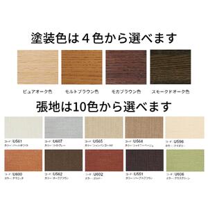 カリモク家具『ダイニングチェア』CU9315 [1273] 完成品 食卓椅子 1人掛け おしゃれ リビング 木製 椅子 国産 karimoku いす イス 単品 一人暮らし 新生活 選べる カラー 色 [mt875]新生活 