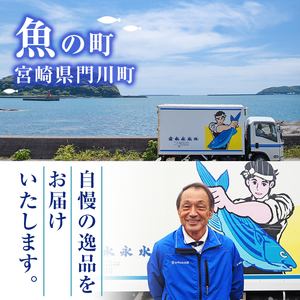 釜揚げしらすのアヒージョ(計510g・85g×6個)国産 おつまみ おかず イタリアン オリーブオイル 缶詰 パスタ 常温 保存【E-30】【水永水産】