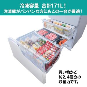大型冷蔵庫庫内カメラ付き 503L　 IRGN-C50A-Wホワイト アイリスオーヤマ ｜ 冷蔵庫 新生活  