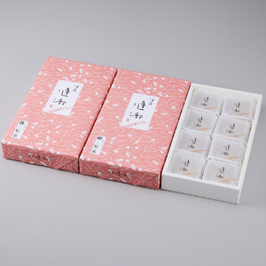 老舗の和菓子　伊豆逢初　8個入×3セット