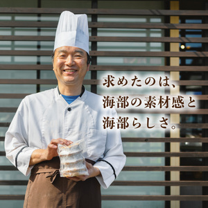 銘店きもとやの「波乗りバウム BIG WAVE」　